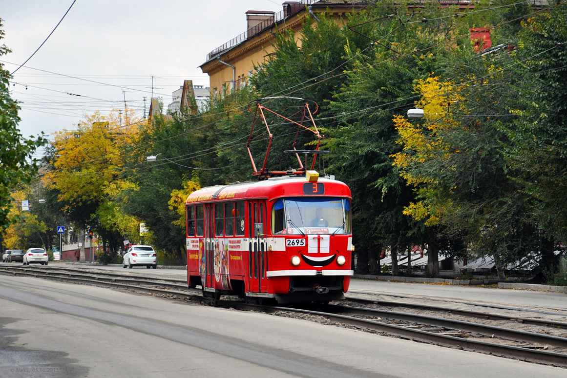 Волгоград, Tatra T3SU № 2695