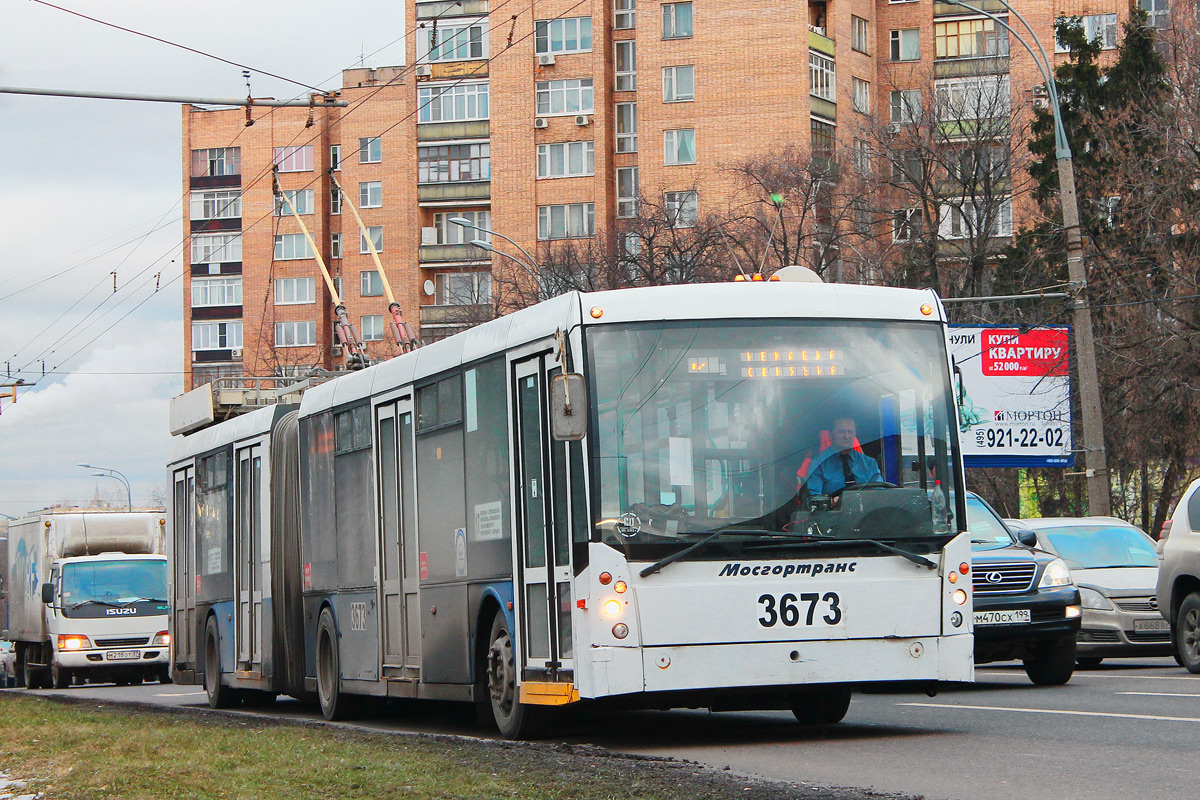 Москва, Тролза-6206.00 «Мегаполис» № 3673