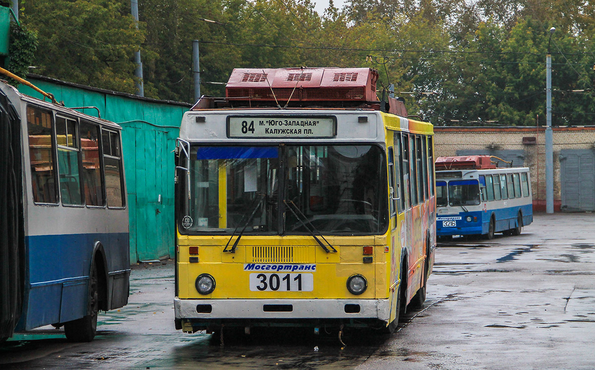 Москва, МТрЗ-6223-0000010 № 3011