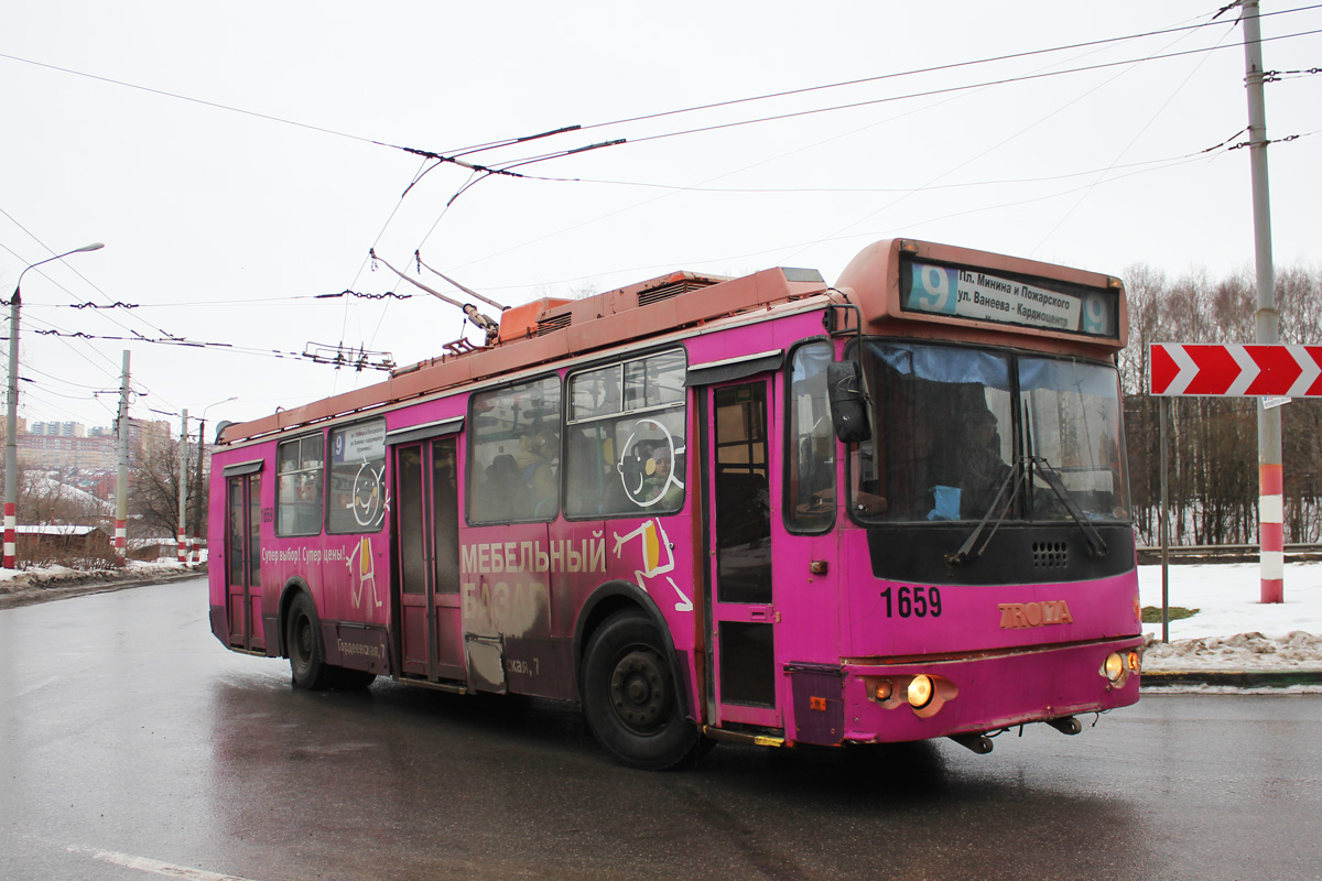 Ніжні Ноўгарад, ЗиУ-682Г-016.03 № 1659