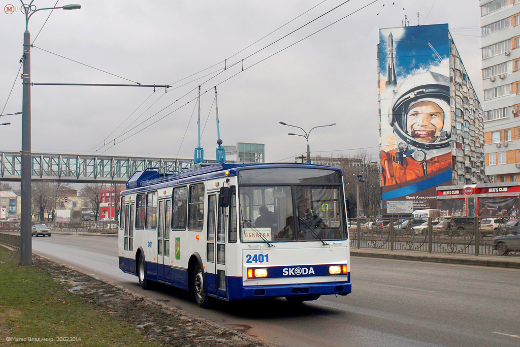 Харьков, Škoda 14Tr18/6M № 2401