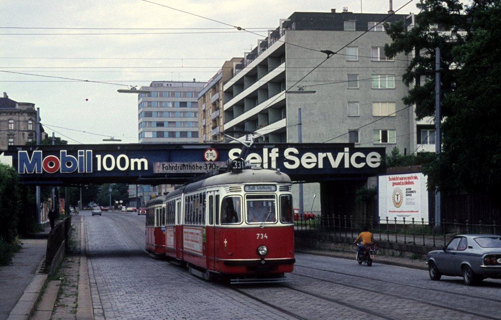 Вена, Simmering Type F № 734