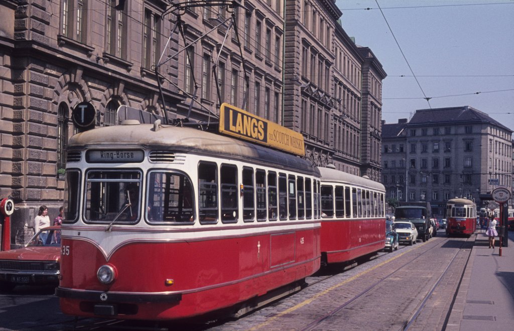 Вена, Lohner Type T2 № 432