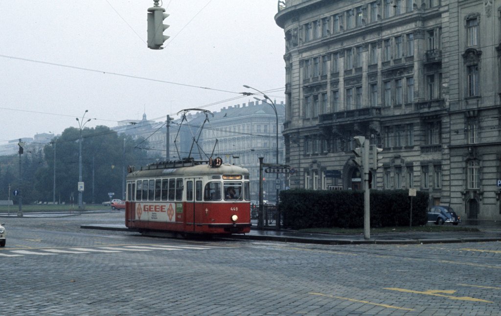 Вена, Lohner Type T2 № 449