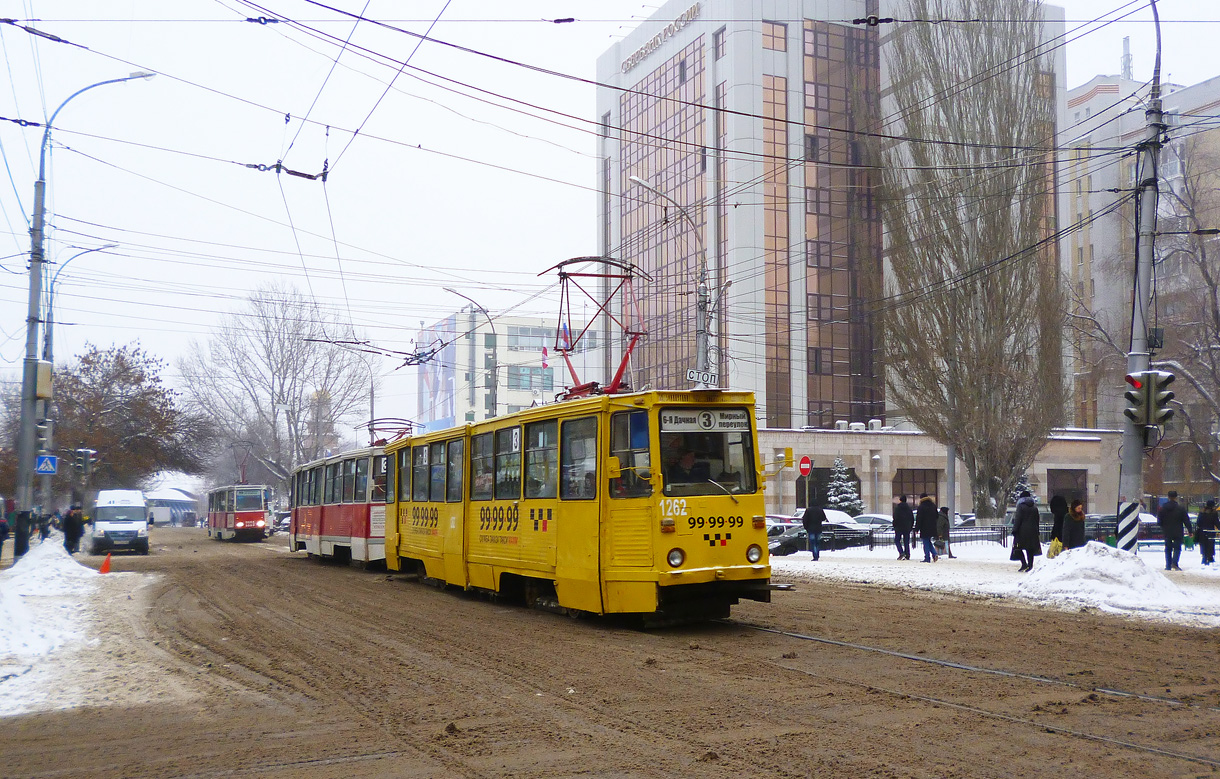 Саратов, 71-605 (КТМ-5М3) № 1262