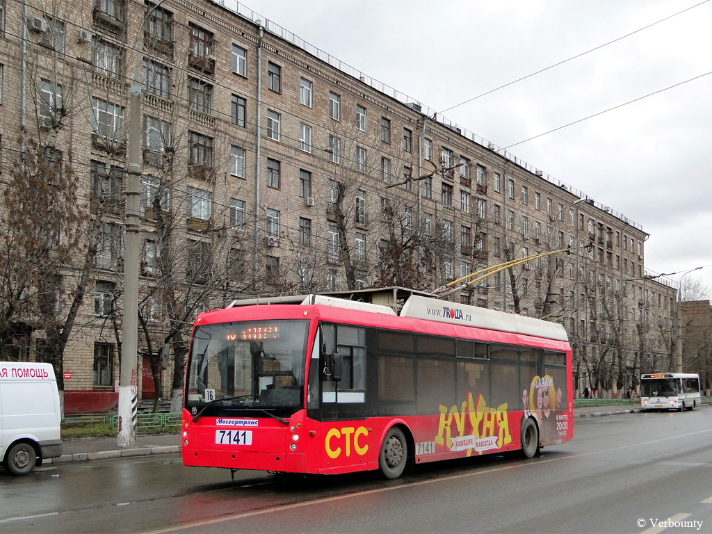 Москва, Тролза-5265.00 «Мегаполис» № 7141