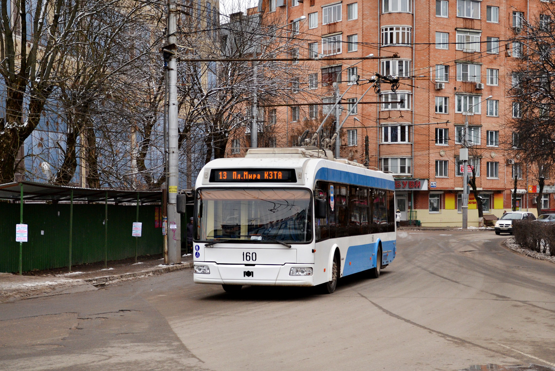 Калуга, БКМ 321 № 160