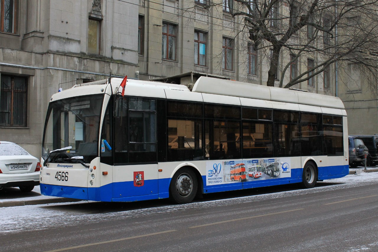 Москва, Тролза-5265.00 «Мегаполис» № 4566