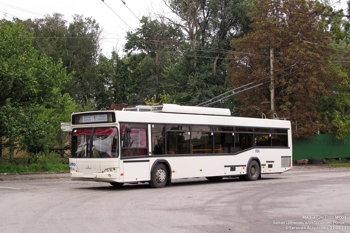 Белая Церковь, МАЗ-ЭТОН Т103 № 004