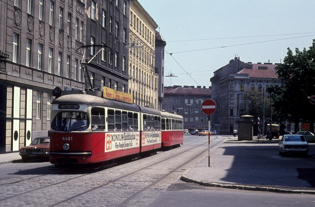 Вена, Lohner Type E1 № 4461