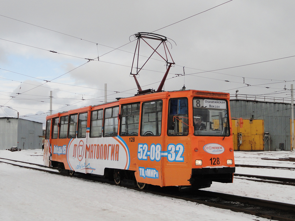 Череповец, 71-605 (КТМ-5М3) № 128
