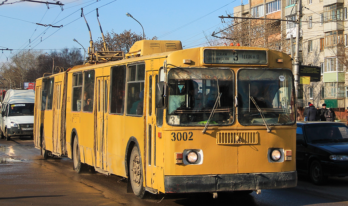 Рязань, ЗиУ-683Б [Б00] № 3002