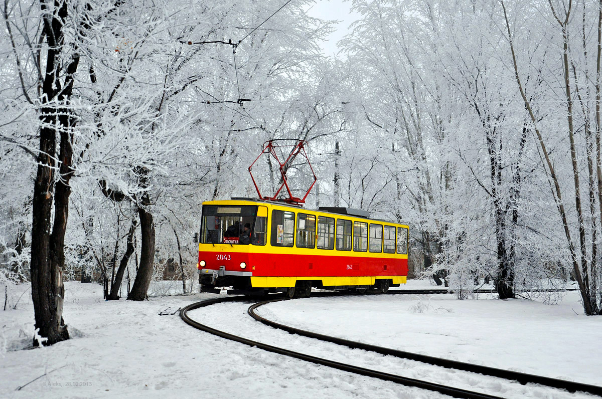 Волгоград, Tatra T6B5SU № 2843