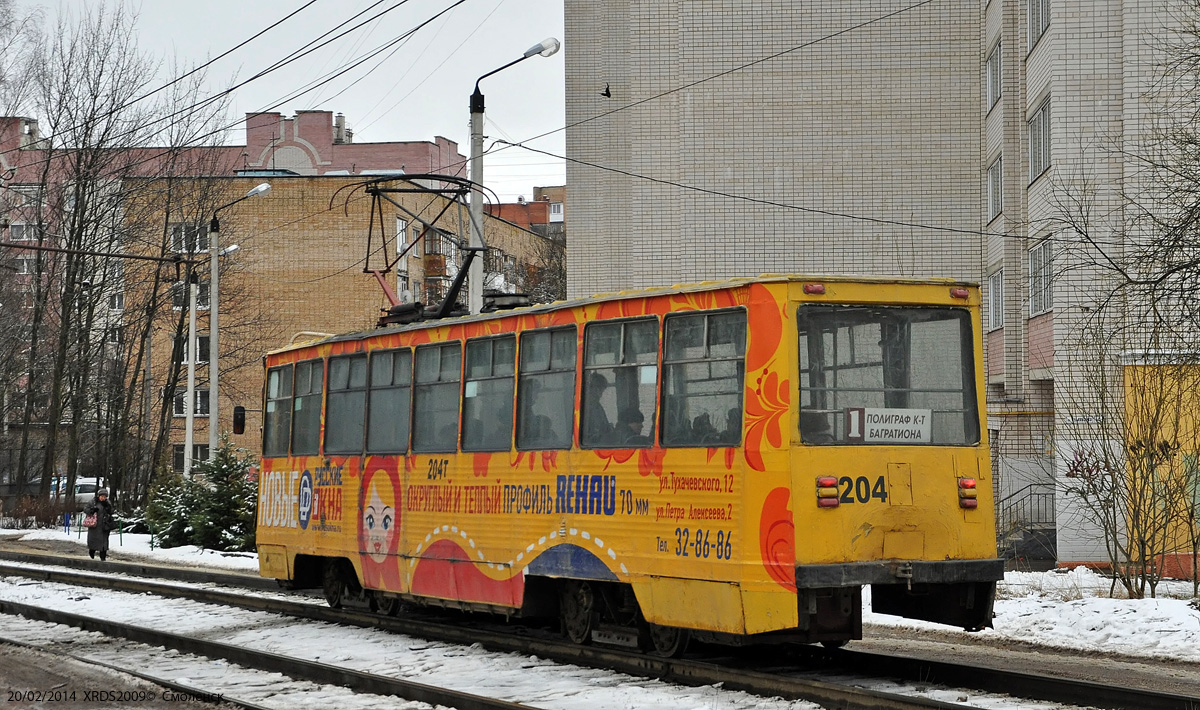 Смоленськ, 71-605А № 204 Смоленськ, 71-605А № 204