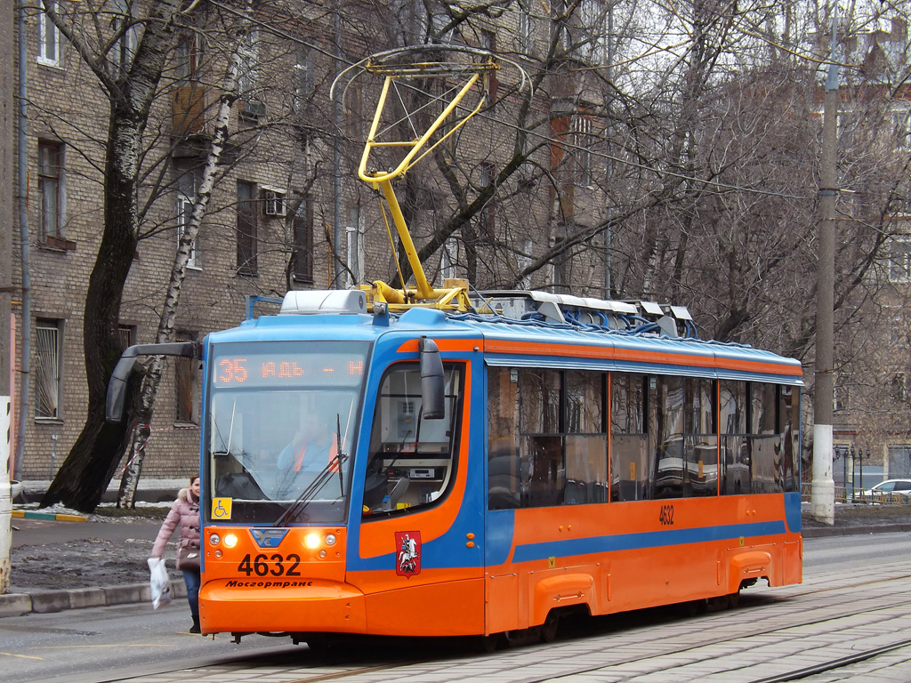 Москва, 71-623-02 № 4632