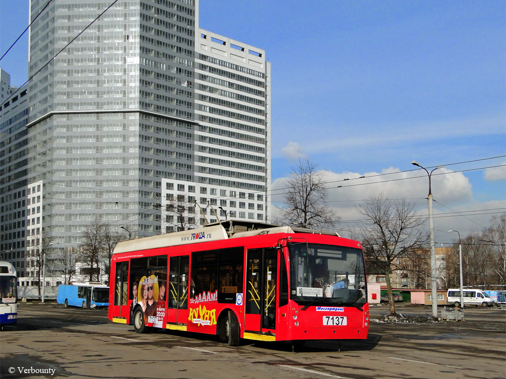 Москва, Тролза-5265.00 «Мегаполис» № 7137
