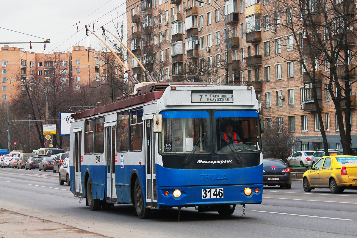 Moscou, ZiU-682G-016.02 (with double first door) N°. 3146