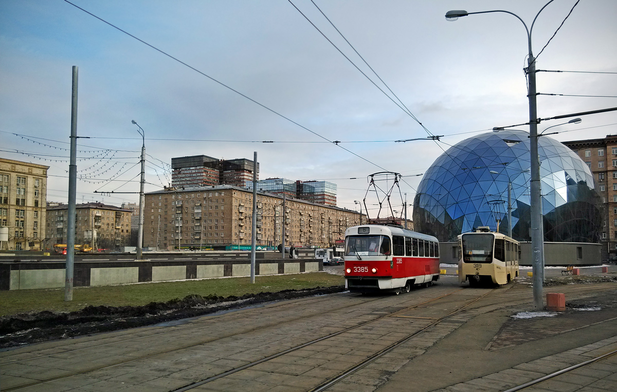 Москва, МТТЧ № 3385; Москва, 71-619А-01 № 3119
