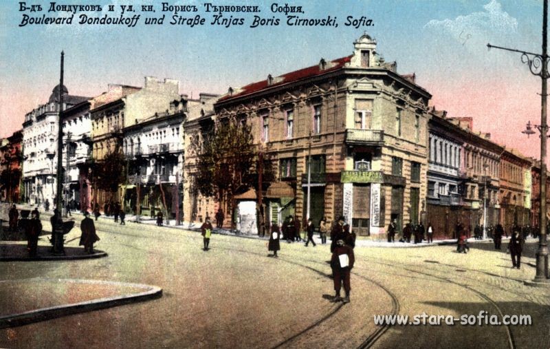 София — Исторически снимки — Трамвайна инфраструктура (1901–1942); София — Снимки от картички