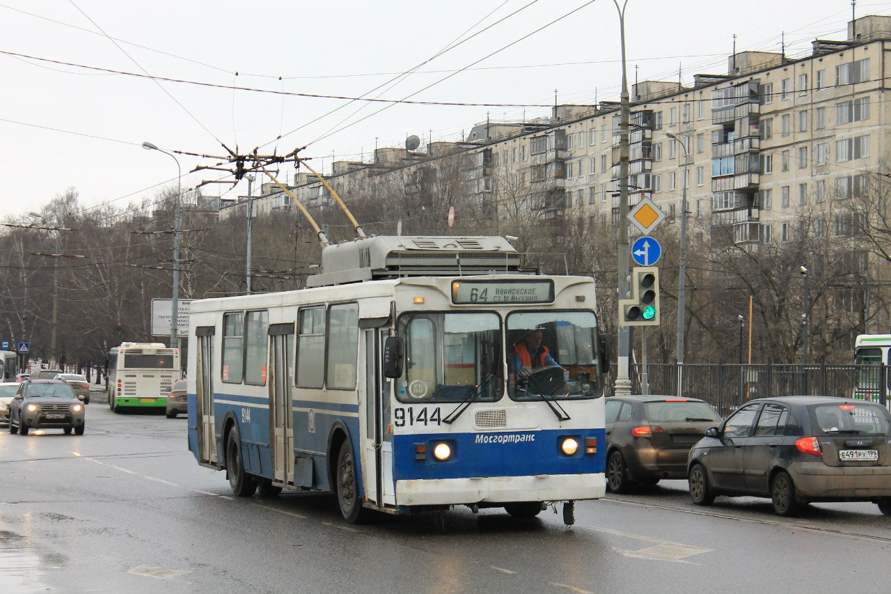 Москва, ЗиУ-682ГМ1 (с широкой передней дверью) № 9144