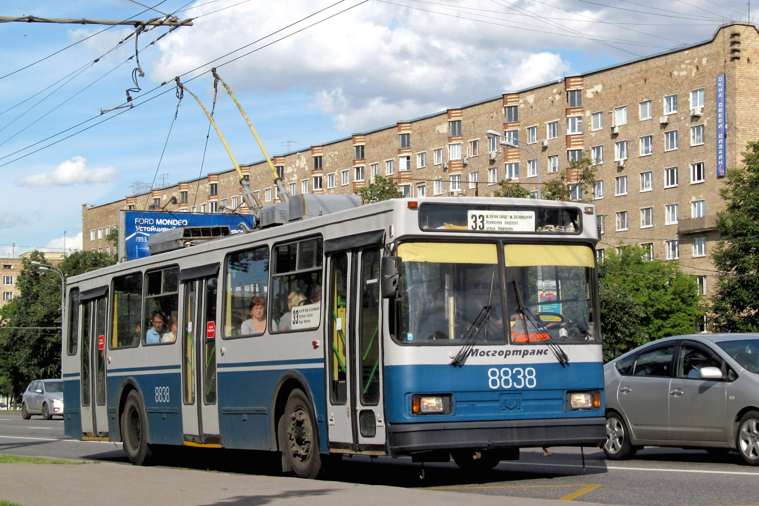 Москва, БКМ 20101 № 8838