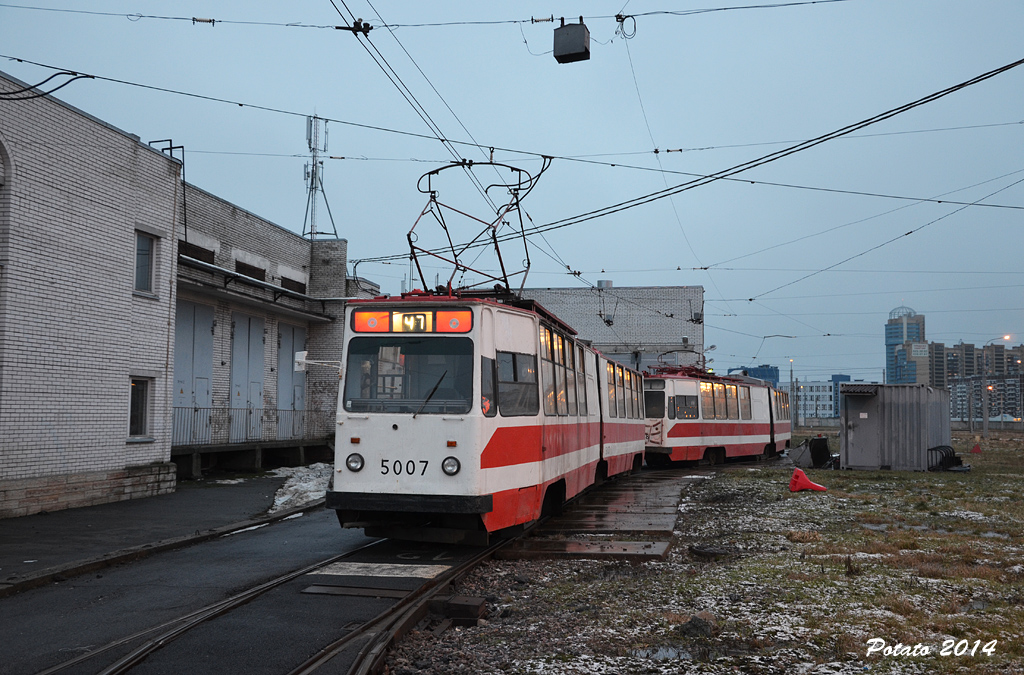 Санкт-Петербург, ЛВС-86К № 5007
