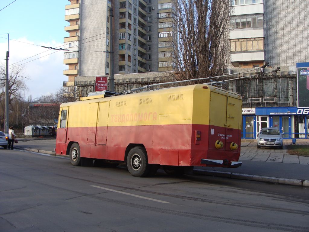 Кременчуг, КТГ-1 № 10