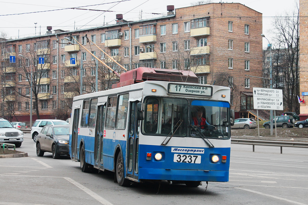 Москва, ЗиУ-682ГМ1 (с широкой передней дверью) № 3237