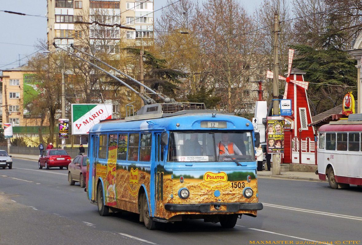 Крымский троллейбус, Škoda 9Tr19 № 1503