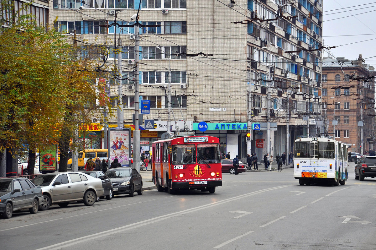 Volgogradas, ZiU-682G-016 (012) nr. 4523; Volgogradas, ZiU-682V-012 [V0A] nr. 4532