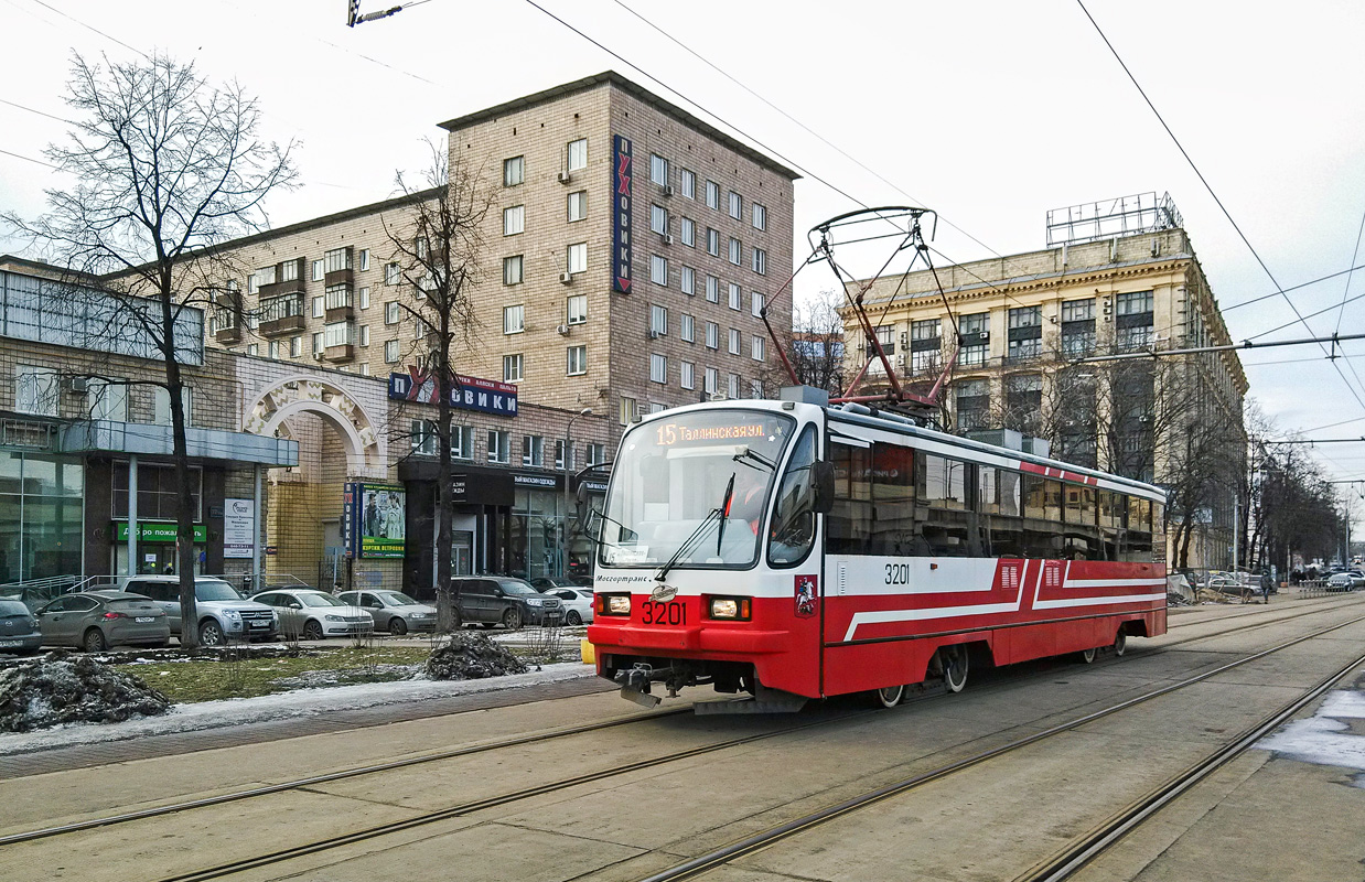 Москва, 71-405-08 № 3201