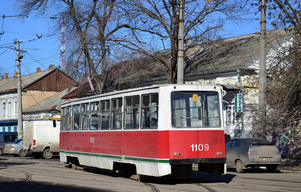 Mykolajiv, 71-605 (KTM-5M3) č. 1109