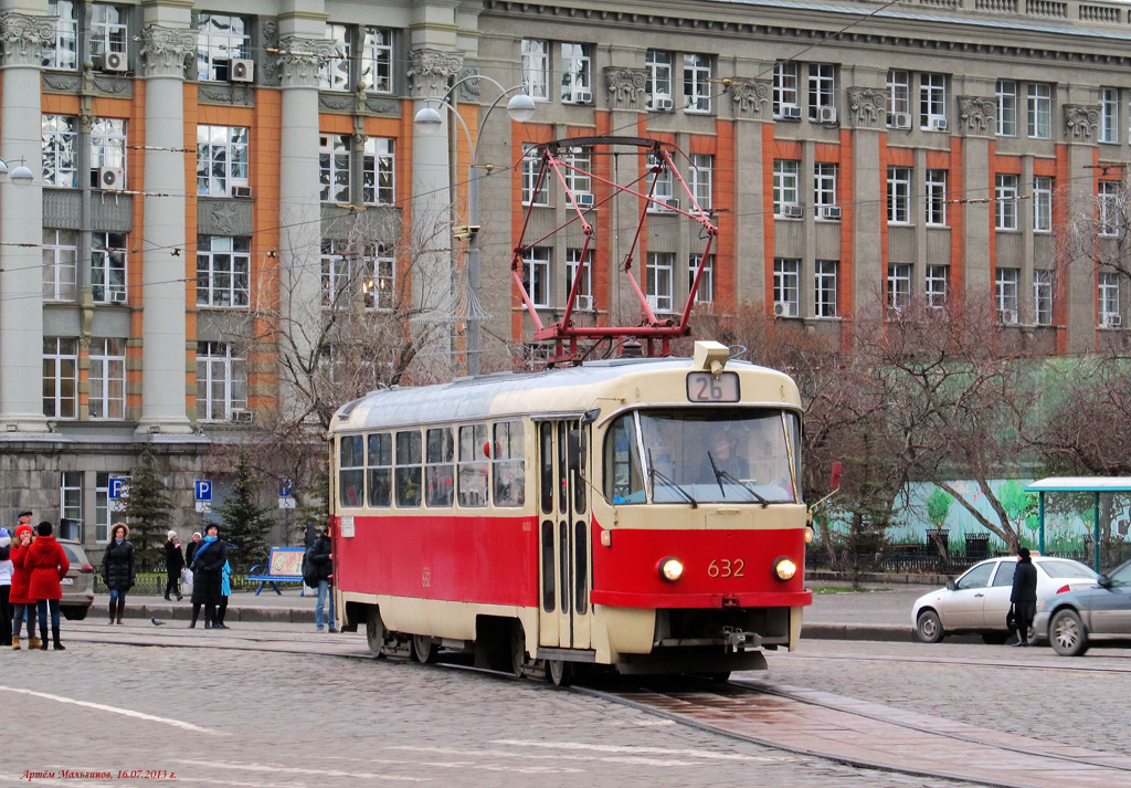 Екатеринбург, Tatra T3SU (двухдверная) № 632