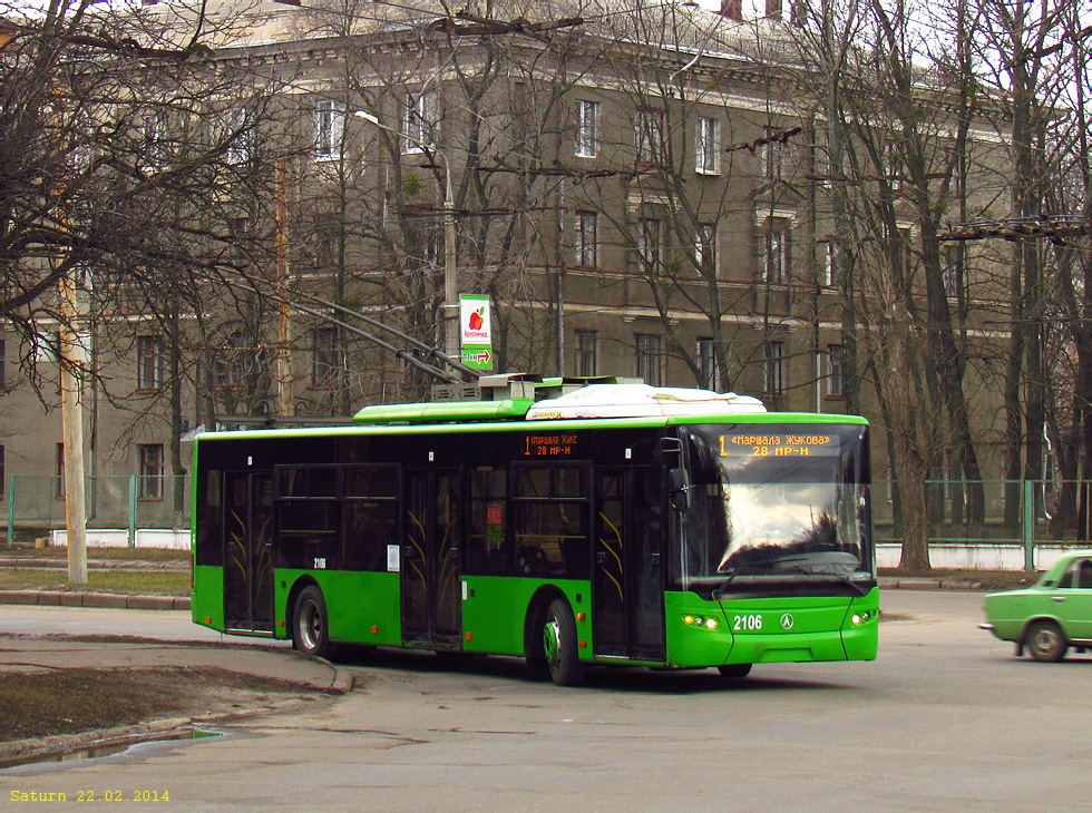 Харьков, ЛАЗ E183A1 № 2106