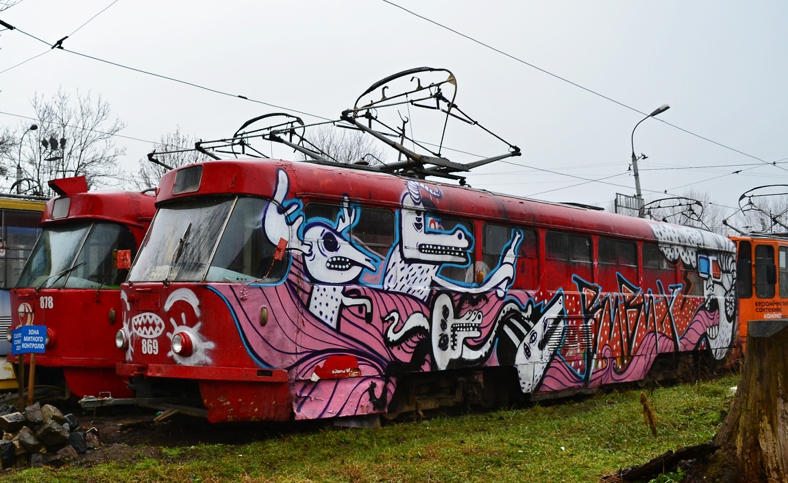 Львов, Tatra T4SU № 869