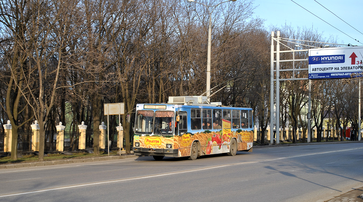 Донецк, ЮМЗ Т2 мод. 7 № 2046
