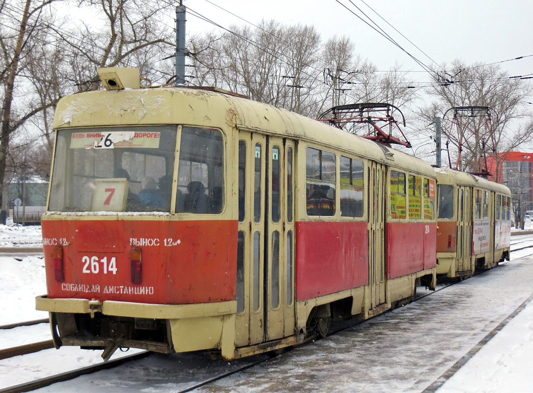 Nizhny Novgorod, Tatra T3SU # 2614 Nizhny Novgorod, Tatra T3SU # 2614