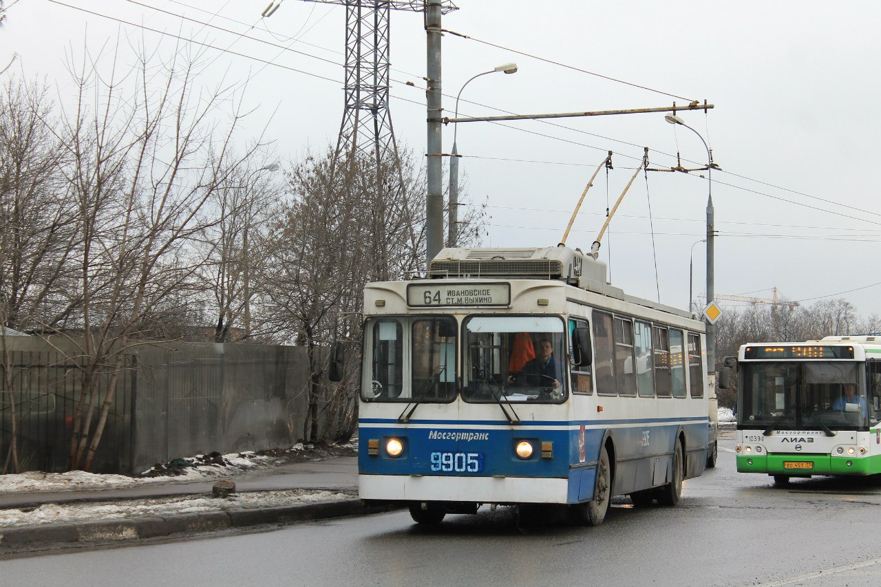 Москва, ЗиУ-682ГМ1 (с широкой передней дверью) № 9905