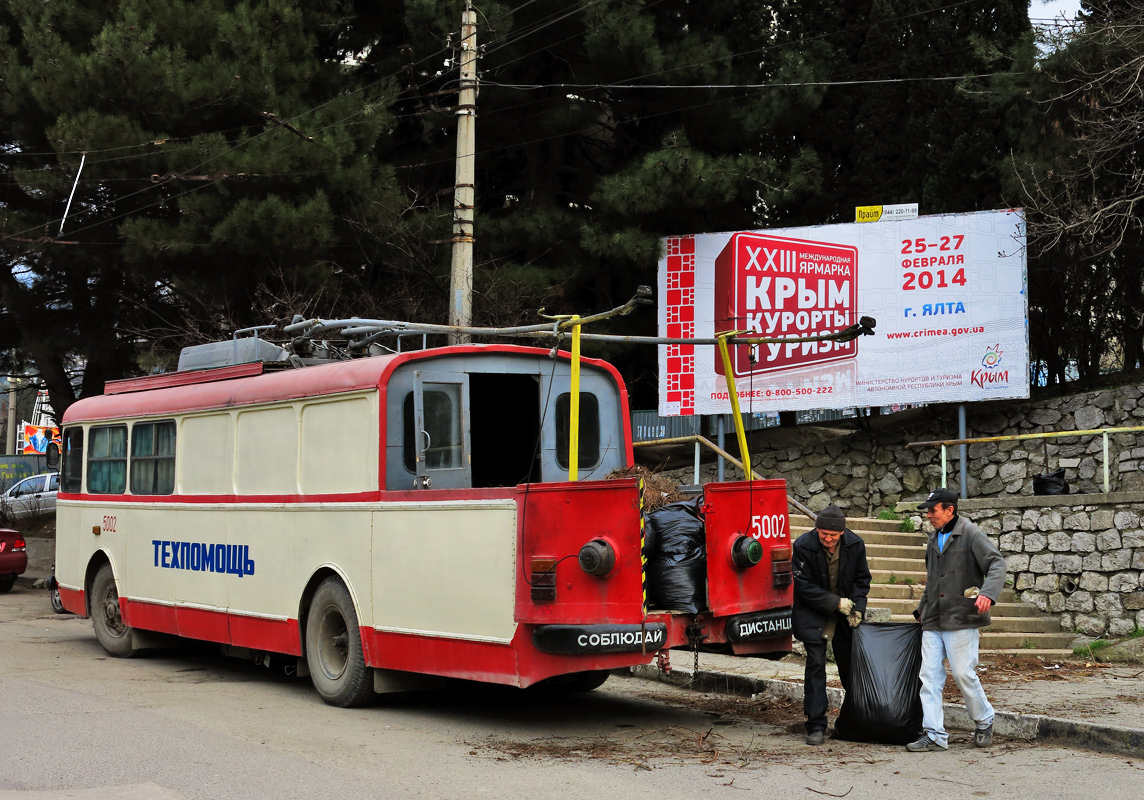 Крымский троллейбус, Škoda 9Tr10 № 5002