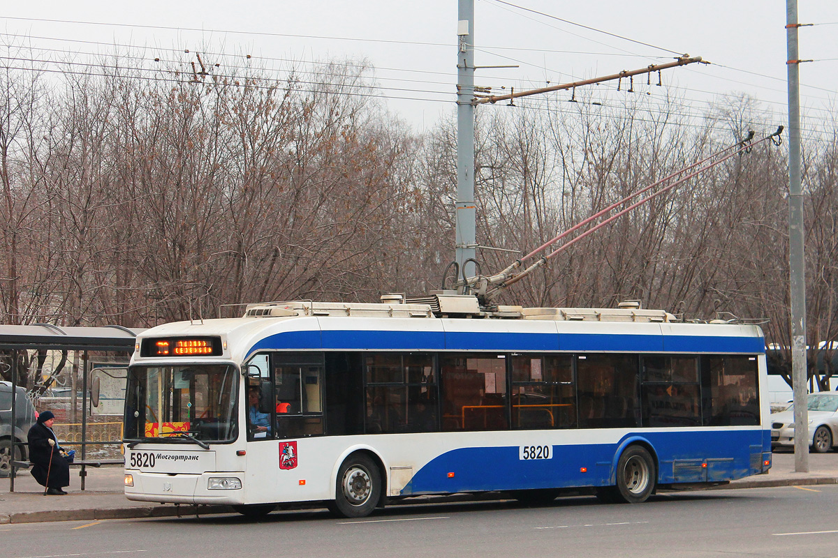 Moscou, BKM 321 N°. 5820