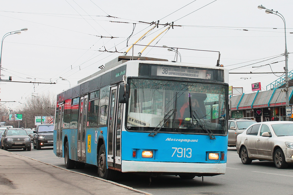 Москва, ВМЗ-5298.01 (ВМЗ-475, РКСУ) № 7913