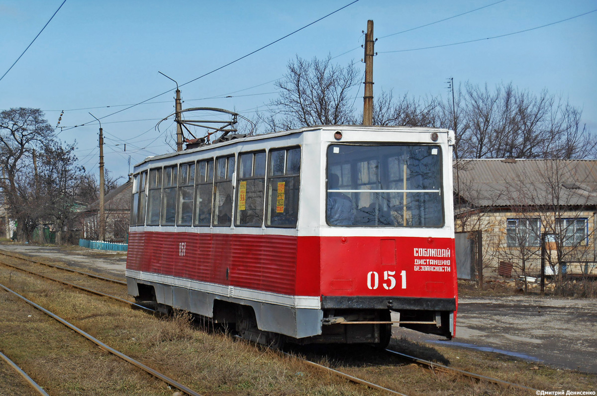 Енакиево, 71-605 (КТМ-5М3) № 051
