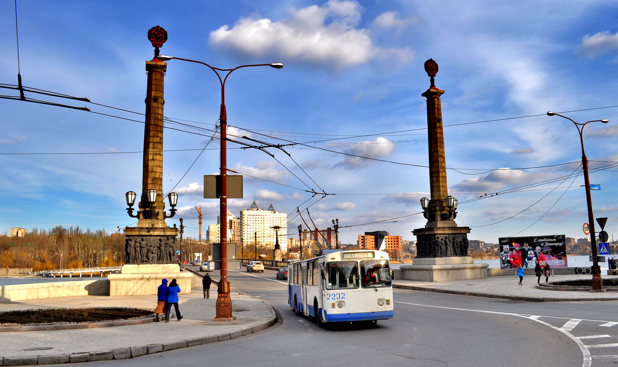 Донецк, ЗиУ-682В-013 [В0В] № 2232