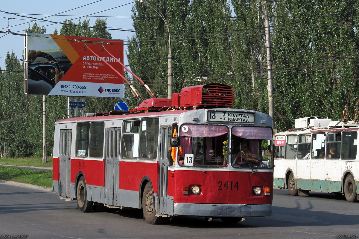 Tolyatti, ZiU-682V-012 [V0A] č. 2414