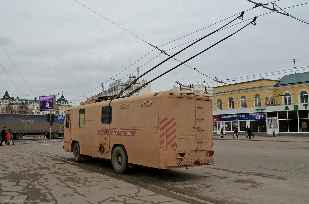 Орёл, КТГ-1 № 09