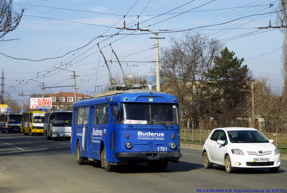 Крымский троллейбус, Škoda 9TrH29 № 1791