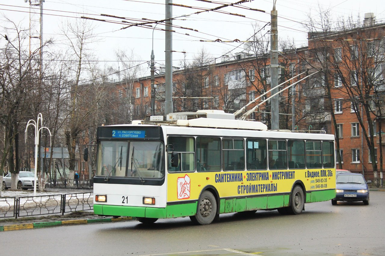 Видное, ВМЗ-5298.00 (ВМЗ-375) № 21 Видное, ВМЗ-5298.00 (ВМЗ-375) № 21