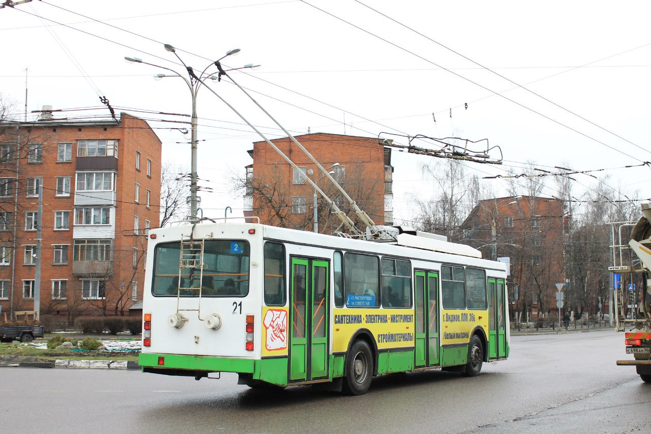 Видное, ВМЗ-5298.00 (ВМЗ-375) № 21 Видное, ВМЗ-5298.00 (ВМЗ-375) № 21
