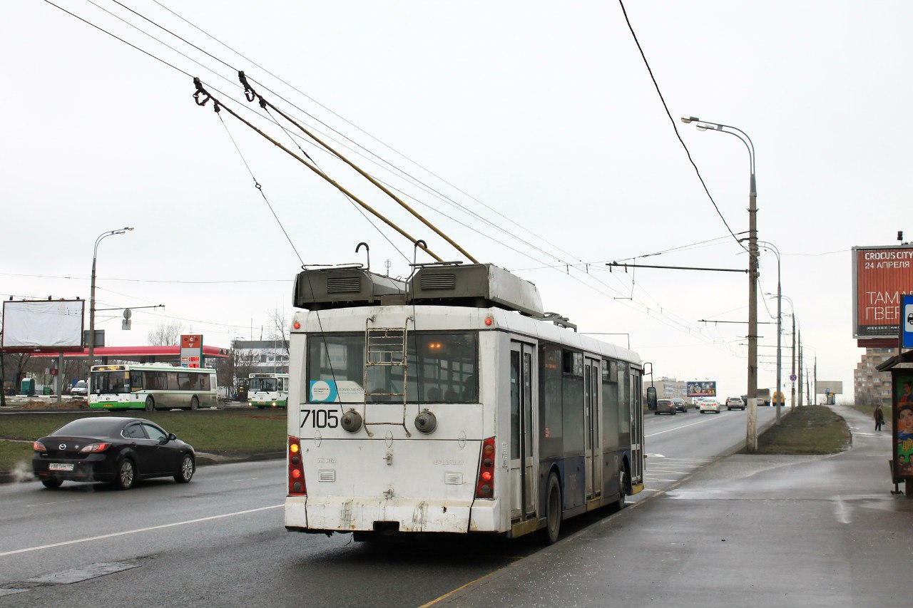 Maskva, Trolza-5265.00 “Megapolis” nr. 7105