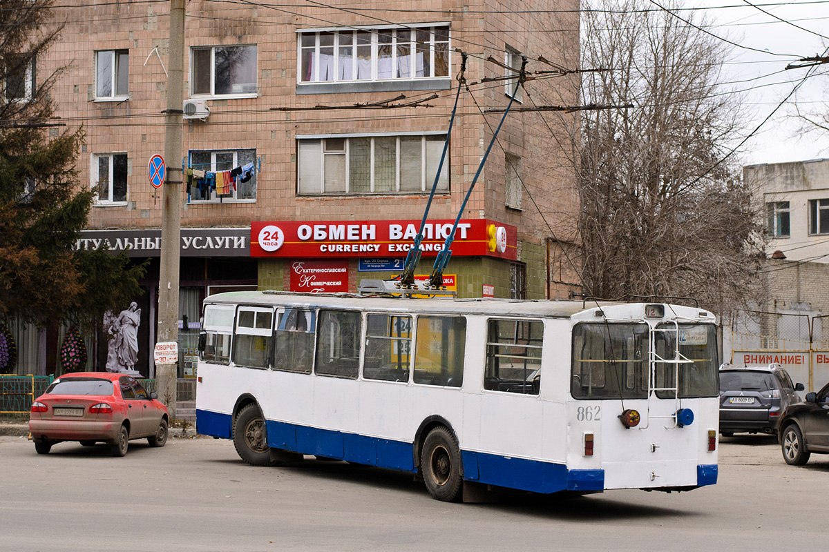 Харьков, ЗиУ-682В-012 [В0А] № 862